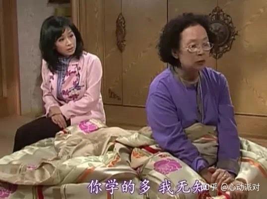 娱乐新闻 吃瓜红姐